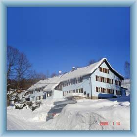 HORSKÝ HOTEL SNĚŽENKA